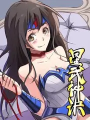 青春有你 青春热门电视剧
